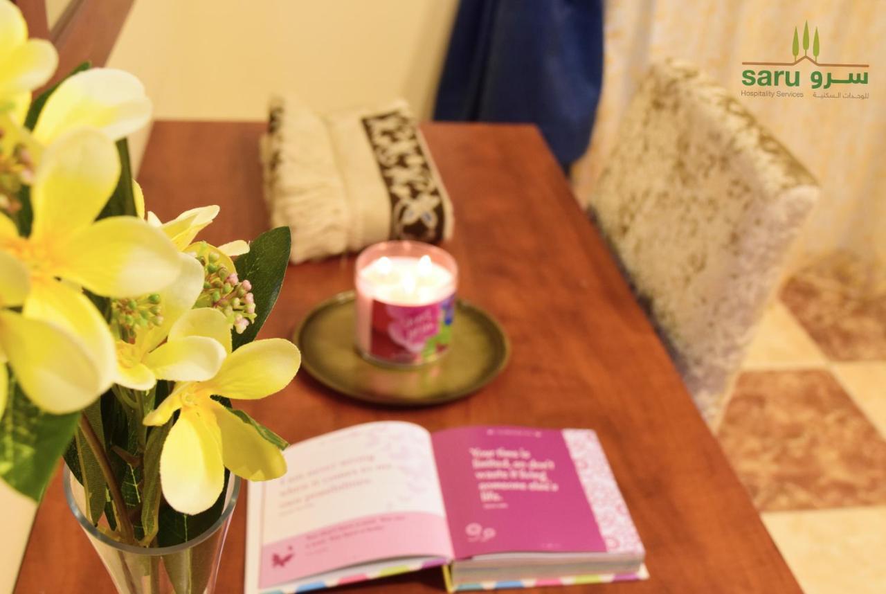 سرو للوحدات السكنية Hotell Al Namas Eksteriør bilde