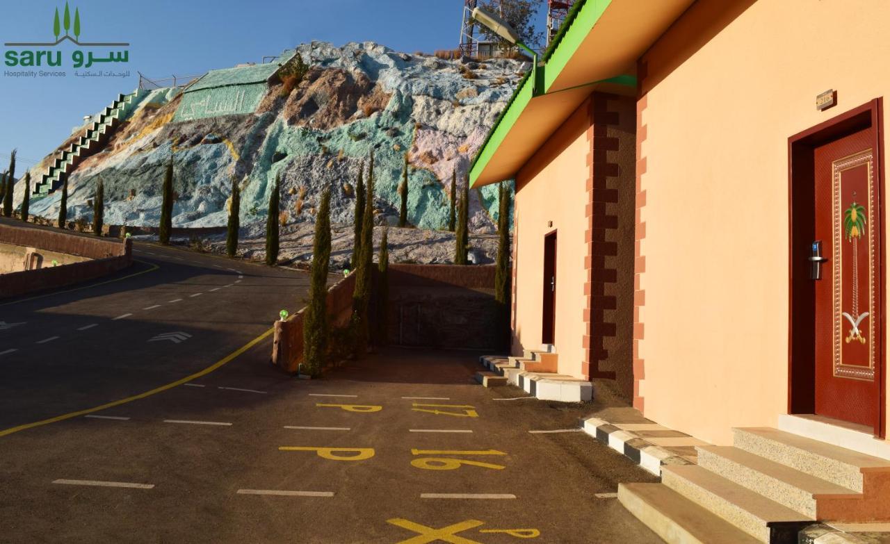 سرو للوحدات السكنية Hotell Al Namas Eksteriør bilde